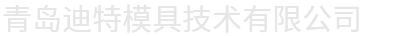 蕪湖匯勝機(jī)械設(shè)備制造有限公司