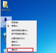 筆記本電腦藍牙搜索不到周圍設備？五招輕松解決通用配件批發商值得收藏