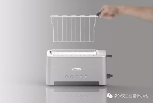 融合玩具元素，革新廚房家電設計助力銷售新增長