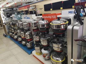 西和金龍家電煥新升級，店內玩具驚喜價直擊成本